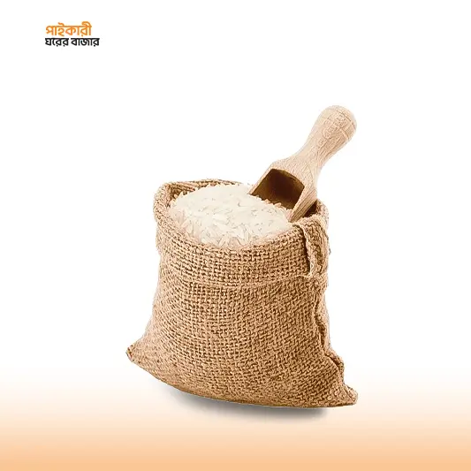 জিরা শাইল (২৫ কেজি বস্তা)